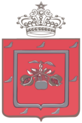 Coat of arms of Tetouan